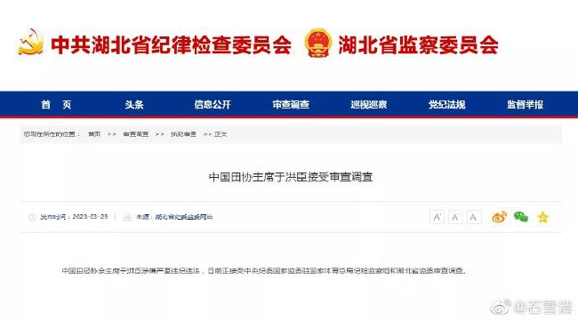 母亲的诱惑